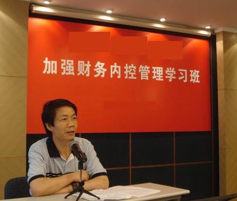 六西格瑪在某化工制造行業(yè)財(cái)務(wù)內(nèi)控管理中的應(yīng)用案例 六西格瑪在某化工制造行業(yè)財(cái)務(wù)內(nèi)控管理中的應(yīng)用案例