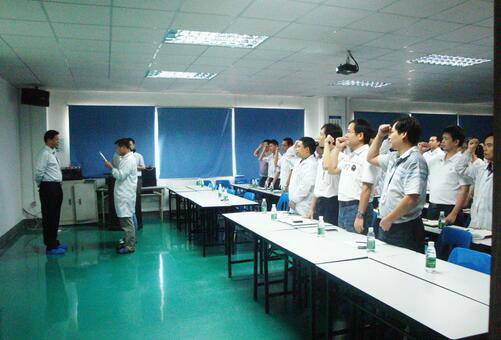 江蘇某電器集團(tuán)公司召開2016年精益六西格瑪啟動(dòng)大會(huì)