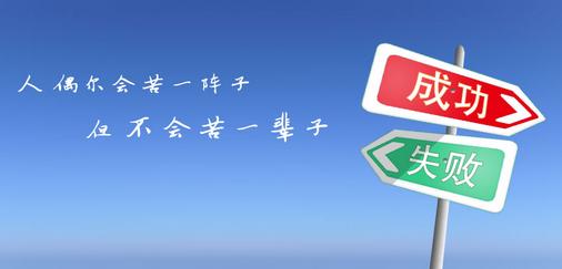 實(shí)施6 sigma有哪些成功或失敗的教訓(xùn)呢？