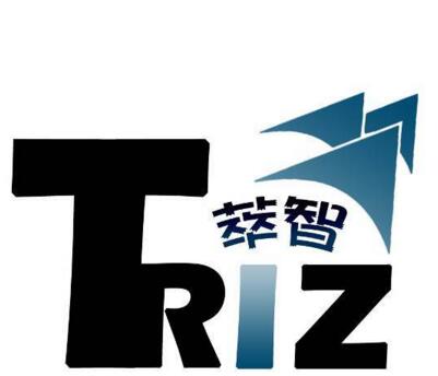 TRIZ方法的基本思想和技術系統(tǒng)