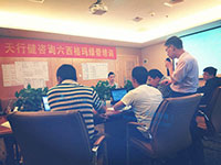 賀天行健0328期《六西格瑪綠帶培訓(xùn)》在深圳圓滿落幕