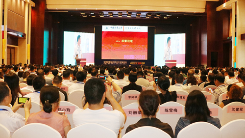 2018年全國(guó)質(zhì)量標(biāo)桿四川行交流活動(dòng)在成都成功舉辦