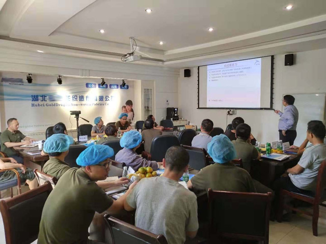 湖北金龍非織造布公司品管能力提升訓(xùn)練營項(xiàng)目順利啟動(dòng)